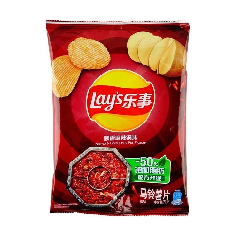 LAYS SPICY HOT POT FLAVOR